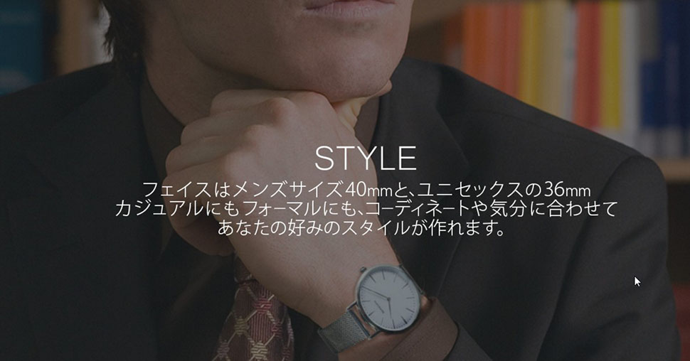 single Product Image